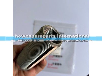 WG9925430013,豪沃TX拉杆球头过渡连接套,济南冠泽卡车配件营销中心