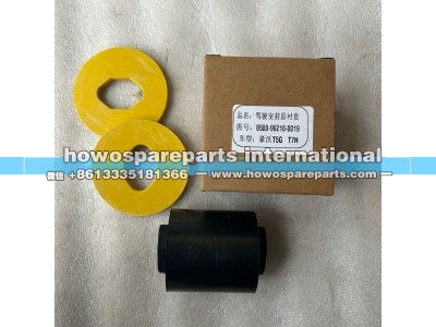 850-96210-0019,前翻转轴衬套,济南冠泽卡车配件营销中心