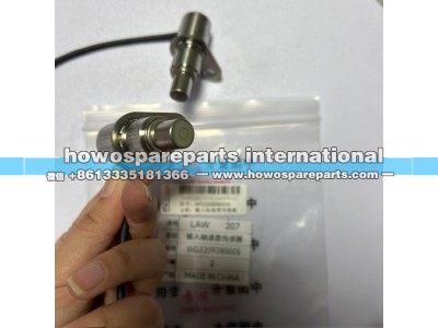 WG2209280005,輸入軸速度傳感器,濟(jì)南冠澤卡車配件營(yíng)銷中心