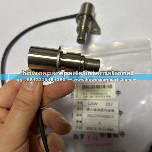 WG2209280005,输入轴速度传感器,济南冠泽卡车配件营销中心