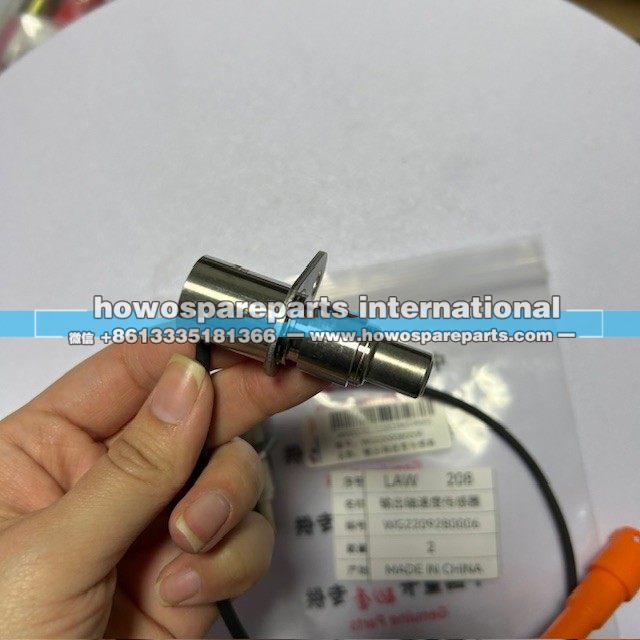 WG2209280006,输入轴速度传感器,济南冠泽卡车配件营销中心