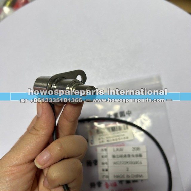 WG2209280006,输入轴速度传感器,济南冠泽卡车配件营销中心