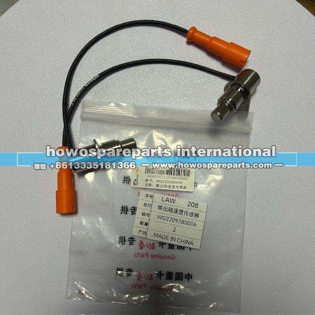 WG2209280006,输入轴速度传感器,济南冠泽卡车配件营销中心