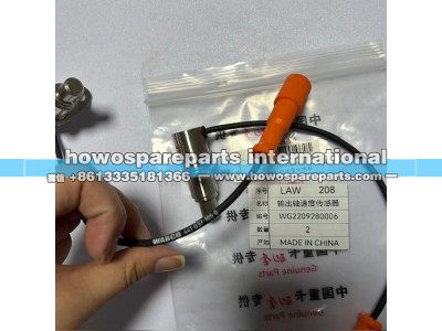 WG2209280006,輸入軸速度傳感器,濟南冠澤卡車配件營銷中心