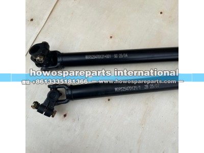 WG9525470121+001,伸縮軸總成,濟(jì)南冠澤卡車配件營銷中心