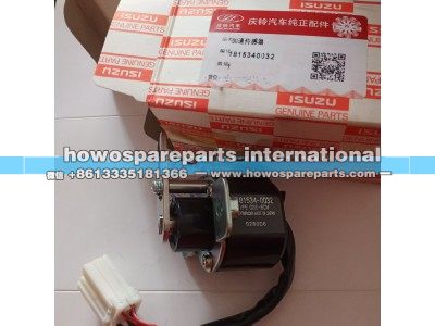1815340032,五十铃发动机加速传感器,济南冠泽卡车配件营销中心