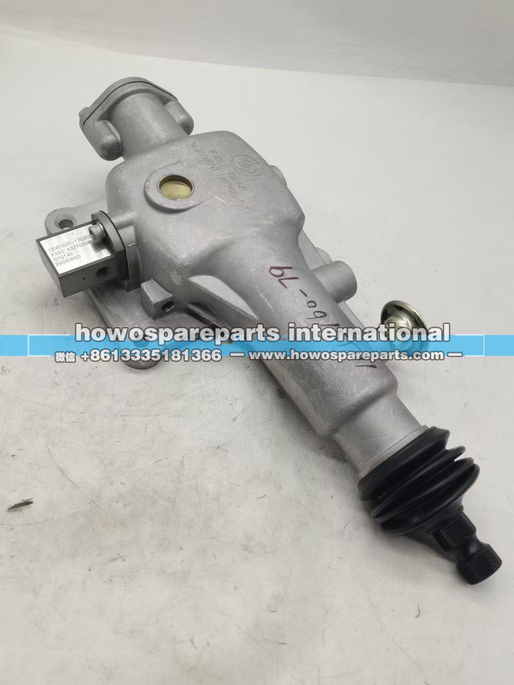 10JS160-1703010-79-12JSD160T-1703015-4-Y单杆右置带锁档小盖总成  850元