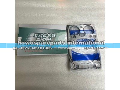 VG1500040049,WD615發(fā)動(dòng)機(jī)氣缸墊,濟(jì)南冠澤卡車配件營銷中心