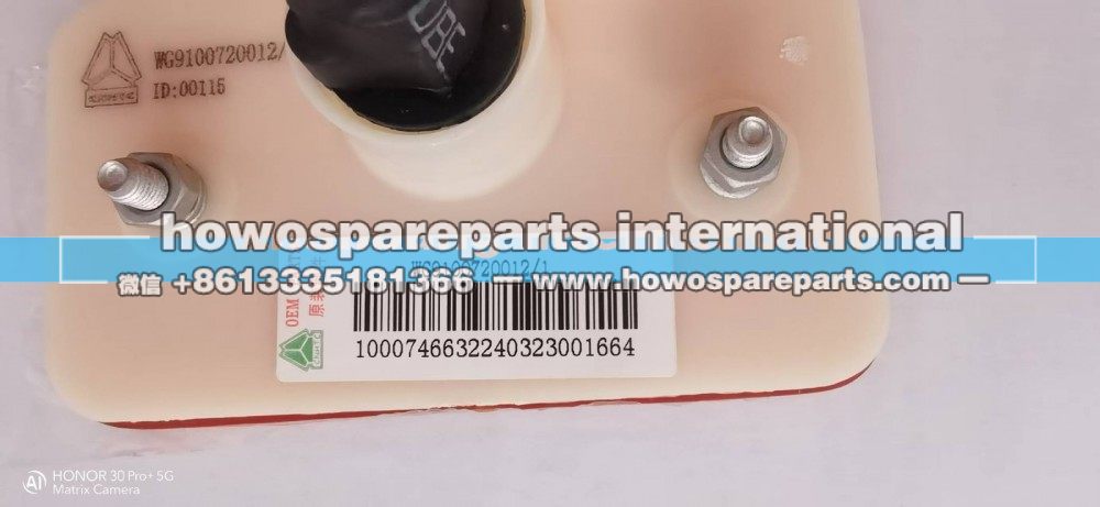 WG9100720012,豪沃侧标志灯,济南冠泽卡车配件营销中心