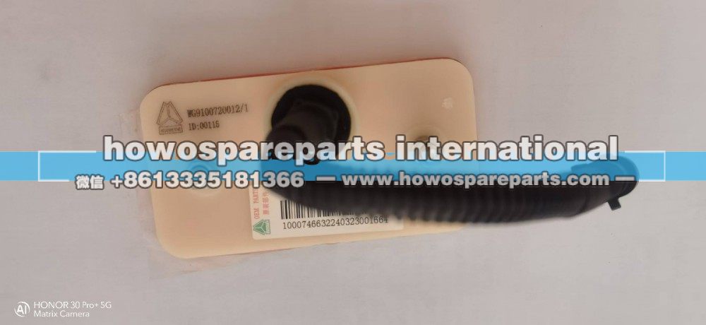 WG9100720012,豪沃侧标志灯,济南冠泽卡车配件营销中心