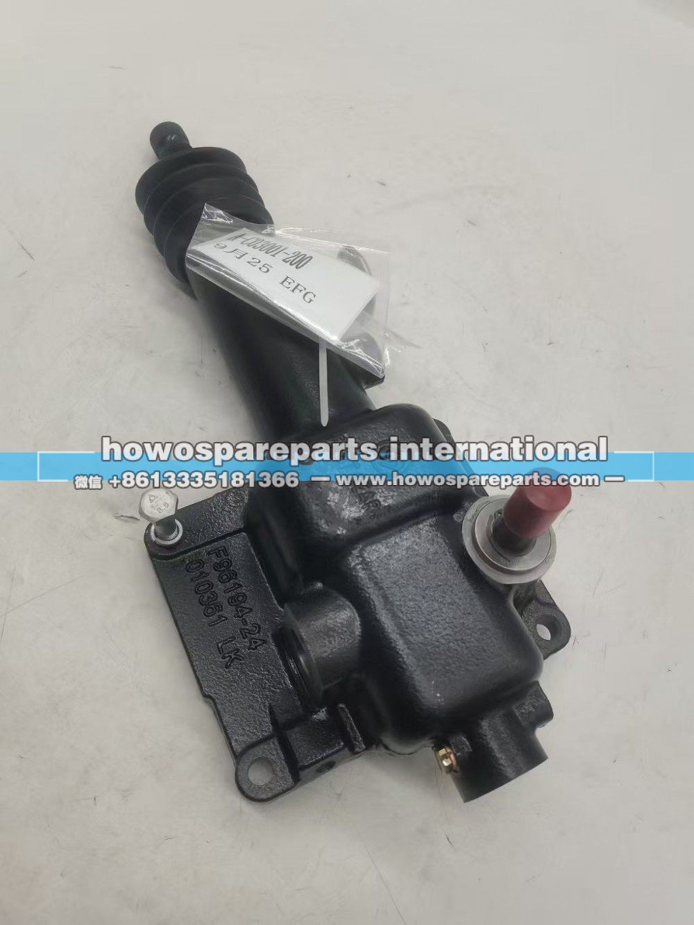 A-C03001-200,法士特小盖总成,济南冠泽卡车配件营销中心