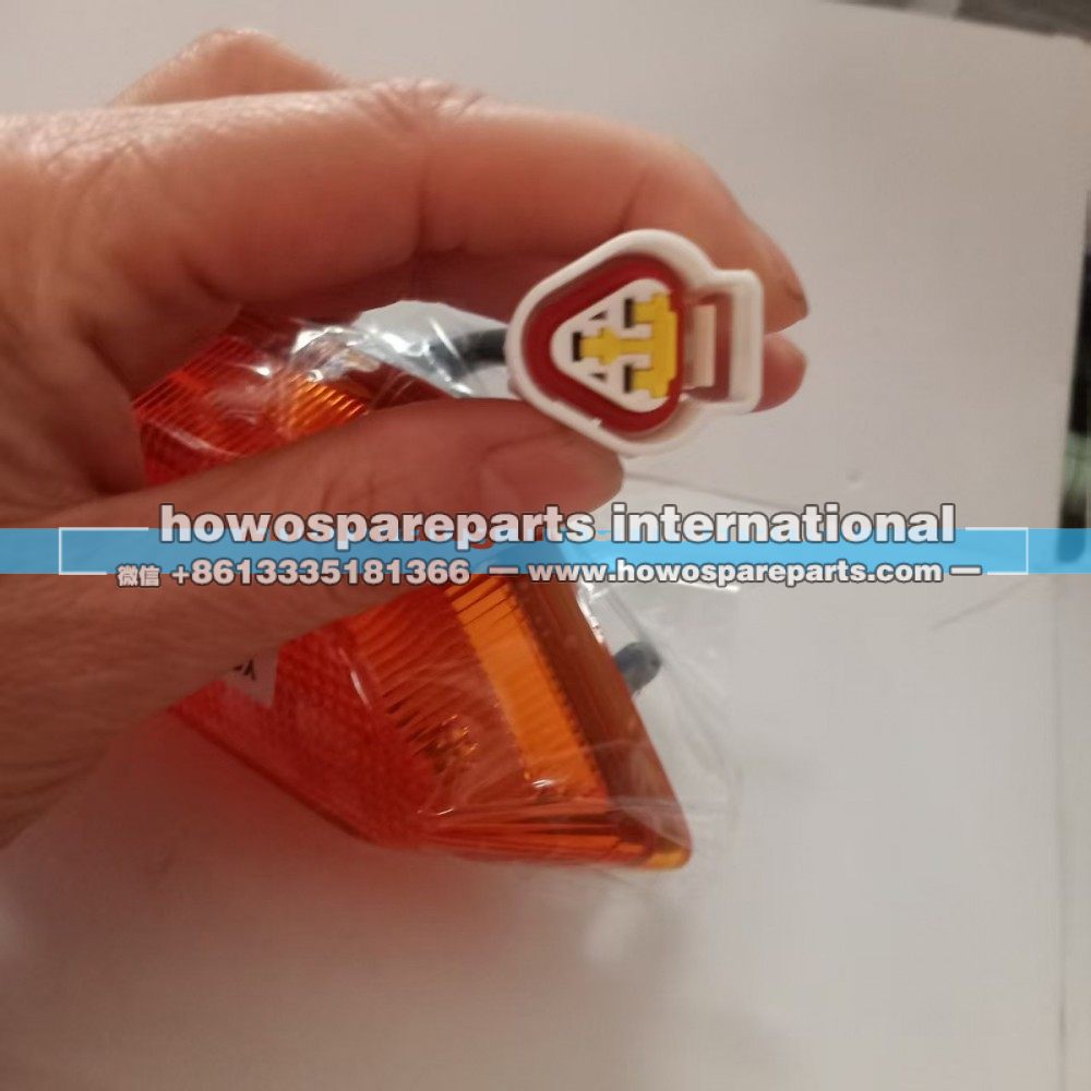 YG9525720032,豪瀚MAX右转向灯LED,济南冠泽卡车配件营销中心
