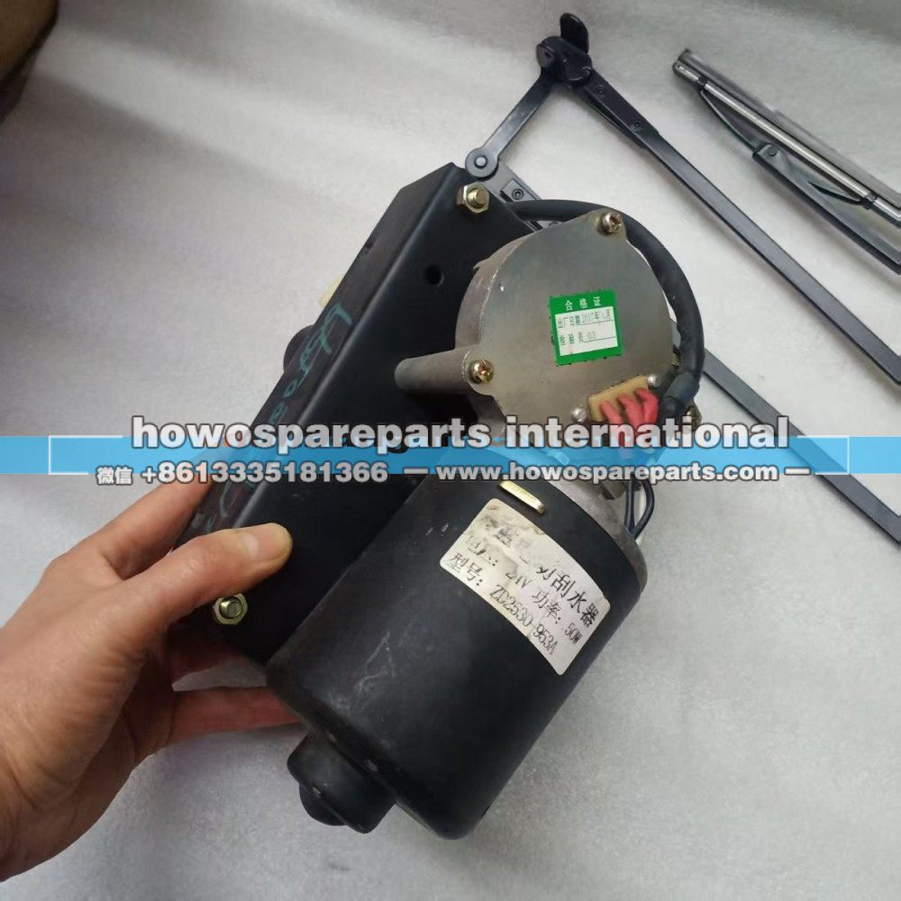 4190000599001,临工挖机雨刮电机带雨刮臂片,济南冠泽卡车配件营销中心