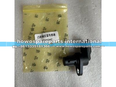 0281002667,濰柴WP12凸輪軸位置傳感器,濟(jì)南冠澤卡車配件營(yíng)銷中心