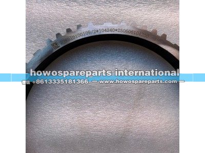 WG2210100109,重汽变速箱范围档同步环,济南冠泽卡车配件营销中心