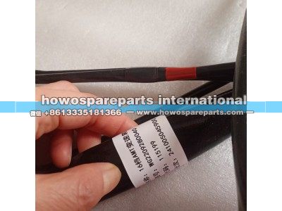 WG2209280040,重汽自动挡16档AMT电线束,济南冠泽卡车配件营销中心