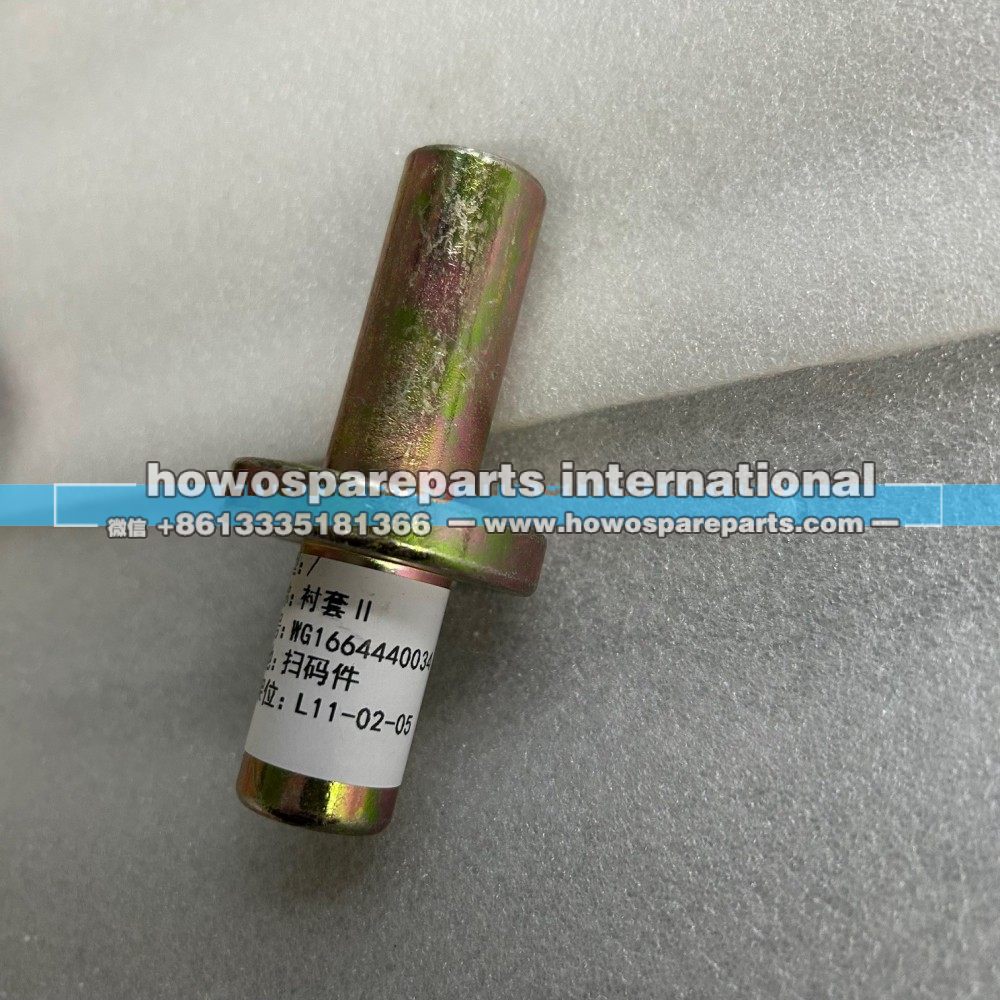 HOWOT7驾驶室后悬支架衬套，WG1664440034，16元