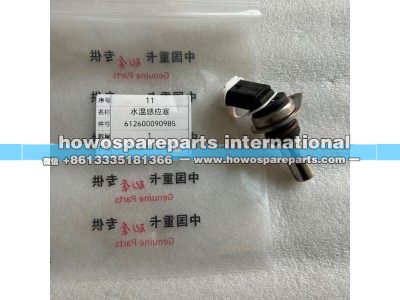 612600090985,潍柴发动机水温传感器,济南冠泽卡车配件营销中心