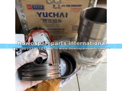 FC700-9000200,玉柴发动机四配套总成,济南冠泽卡车配件营销中心