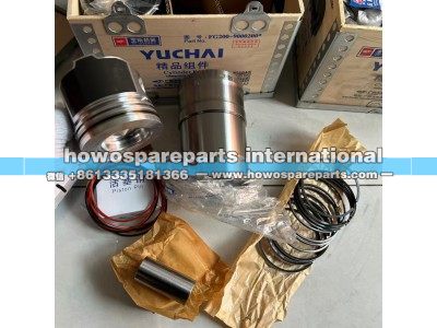 FG200-9000200,玉柴发动机四配套总成,济南冠泽卡车配件营销中心