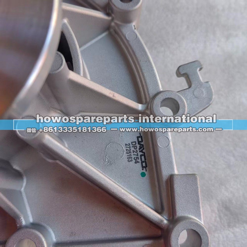 DAYCODP2754,重汽曼MC11MC13发动机水泵总成,济南冠泽卡车配件营销中心