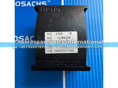 AZ9925521278,重汽TX橡胶支座总成,济南冠泽卡车配件营销中心