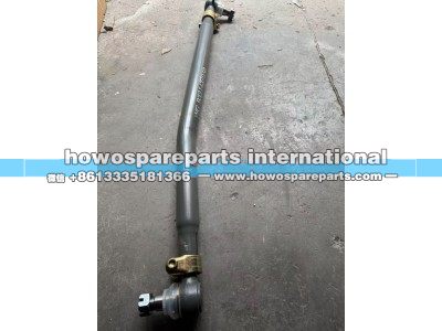 Wg9331437050,拉桿總成,濟(jì)南冠澤卡車配件營銷中心