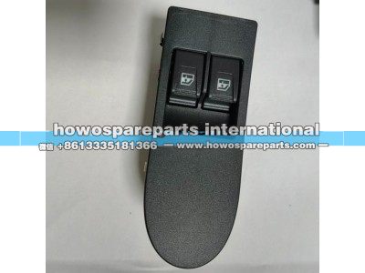 Wg9525580157,豪瀚玻璃升降器开关,济南冠泽卡车配件营销中心