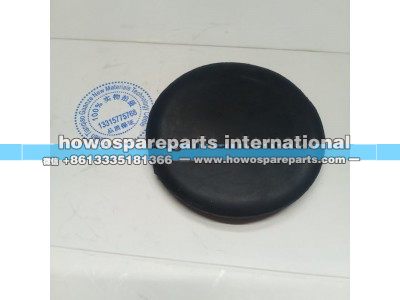 WG1664240100,汕德卡G7保险杠堵盖,济南冠泽卡车配件营销中心