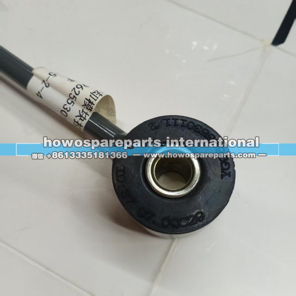 YG9625530111,重汽汕德卡C7H冷却模块拉杆,济南冠泽卡车配件营销中心