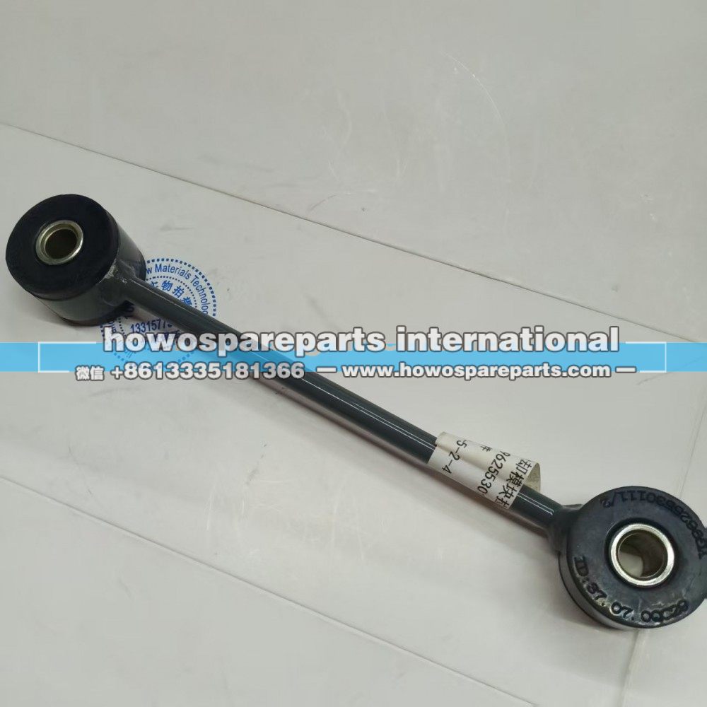 YG9625530111,重汽汕德卡C7H冷却模块拉杆,济南冠泽卡车配件营销中心
