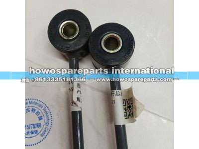 YG9625530111,重汽汕德卡C7H冷却模块拉杆,济南冠泽卡车配件营销中心