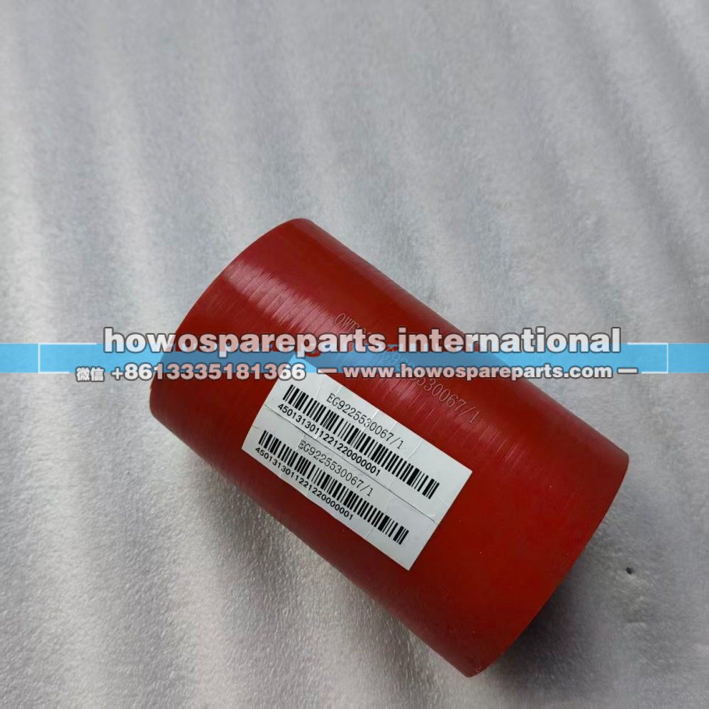 EZ9225530067,重汽王牌V7X发动机出气胶管,济南冠泽卡车配件营销中心