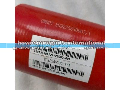 EZ9225530067,重汽王牌V7X发动机出气胶管,济南冠泽卡车配件营销中心