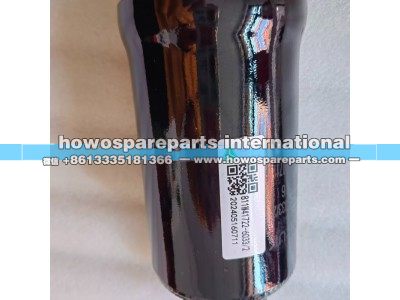 811w41722-6033,螺旋减震器,济南冠泽卡车配件营销中心