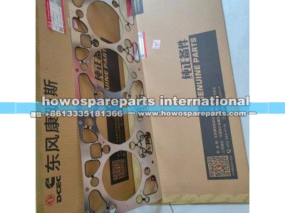 C55377688 Z14,汽缸垫,济南冠泽卡车配件营销中心