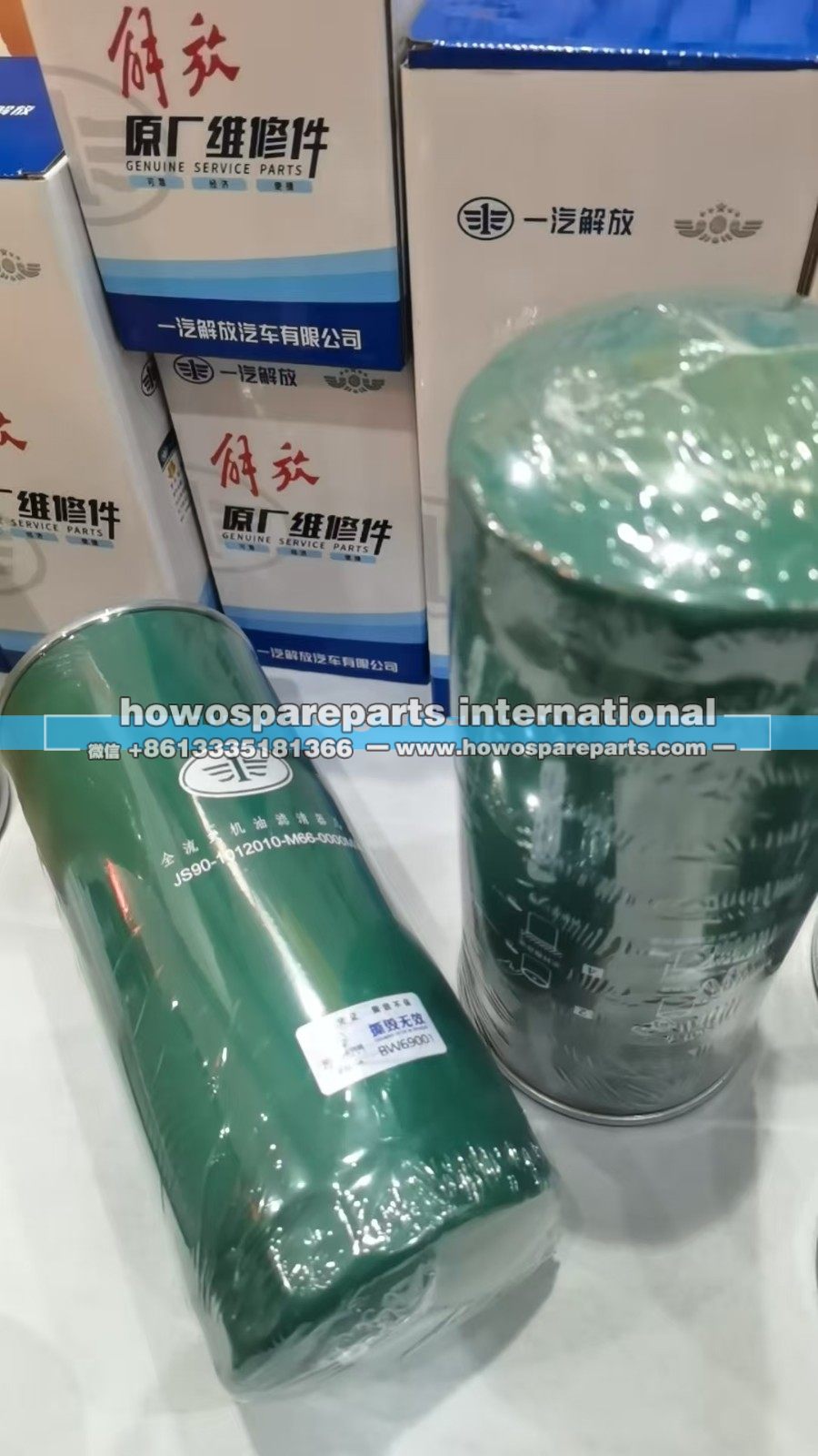 JS90-1012010-M66-000解放油水分离器/JS90-1012010-M66-000