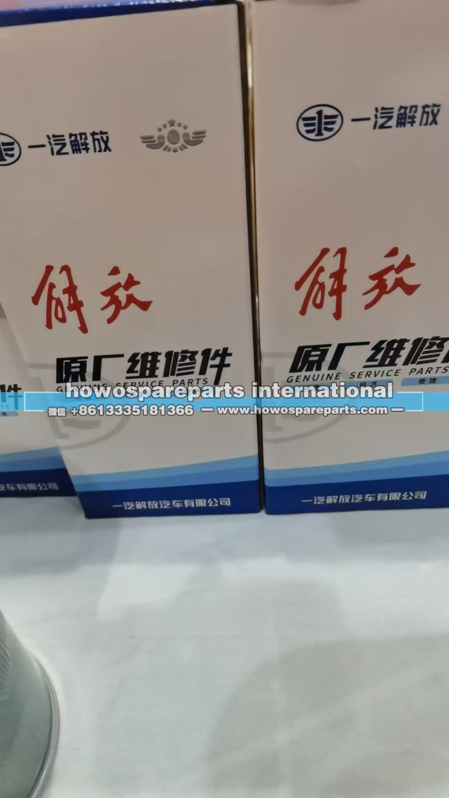 JS90-1012010-M66-000解放油水分离器/JS90-1012010-M66-000