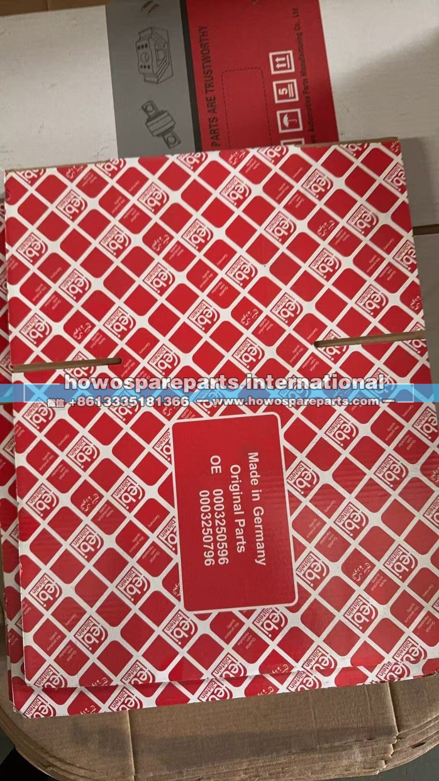 JS90-1017015-39fm解放机油滤芯/JS90-1017015-39