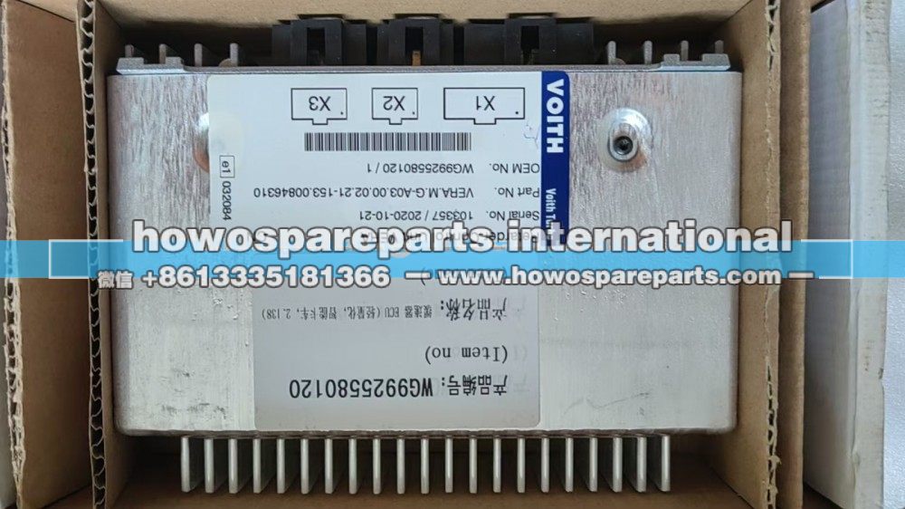 Wg9925580120,液力缓速器,济南冠泽卡车配件营销中心