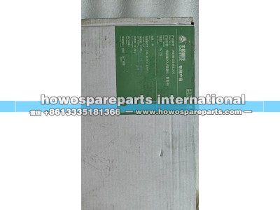 Wg9925580120,液力缓速器,济南冠泽卡车配件营销中心