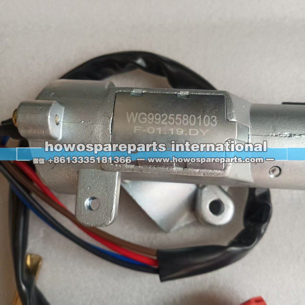 WG9925580103,豪沃A7点火开关,济南冠泽卡车配件营销中心