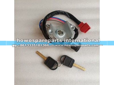 WG9925580103,豪沃A7点火开关,济南冠泽卡车配件营销中心