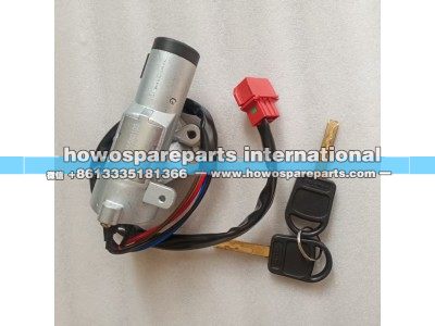 WG9925580103,豪沃A7点火开关,济南冠泽卡车配件营销中心