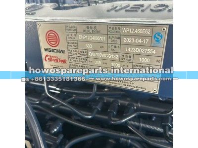 WP12.460,发动机总成,济南冠泽卡车配件营销中心