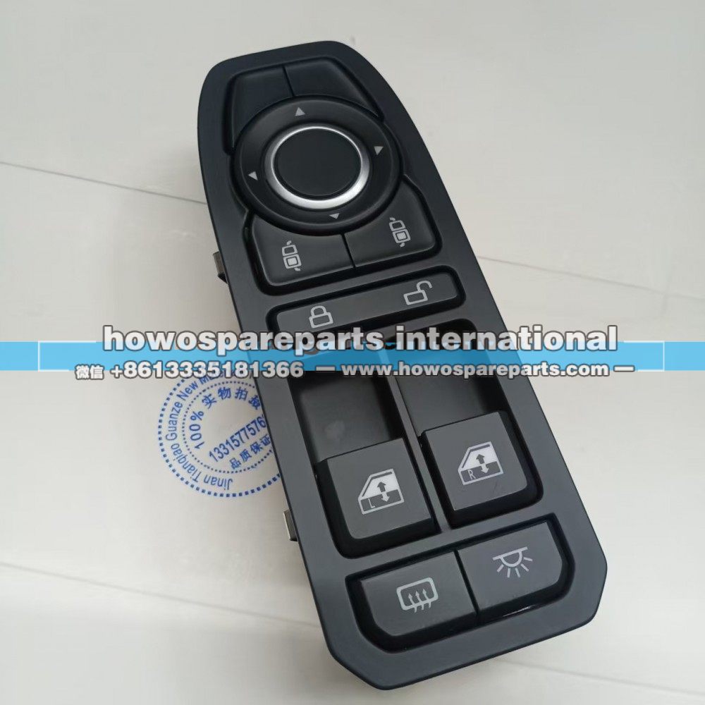 重汽豪瀚 MAX一體式左門控制器YZ952558200024/YZ952558200024