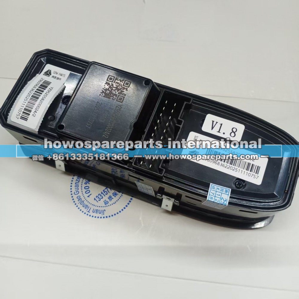 重汽豪瀚 MAX一體式左門控制器YZ952558200024/YZ952558200024