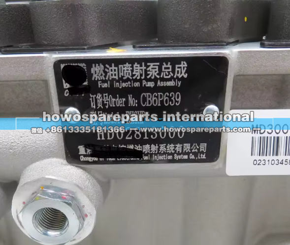 MD300-1111100-538,玉柴高压油泵总成,济南冠泽卡车配件营销中心