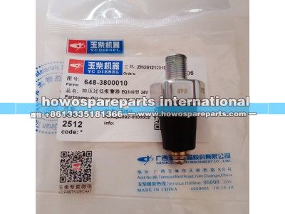 648-3800010,玉柴发动机油压过低报警器EQ140型24V,济南冠泽卡车配件营销中心