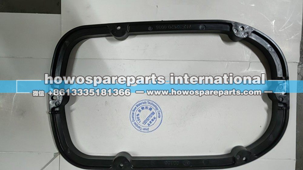 712-32620-0036,汕德卡自动改手动换挡防尘罩固定卡子,济南冠泽卡车配件营销中心